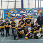 Открытый чемпионат России по роллеркею 17-18 октября 2015 года