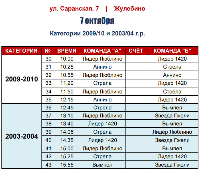59d3275c91547.png